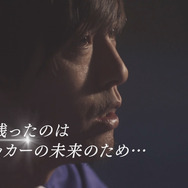 『バーコードフットボーラー』の第2弾テレビCMに日本代表「遠藤保仁」選手を起用