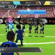 オリジナル「ウィザード」イメージ画像