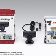 「体験!プレイステーション」秋は新宿で開催