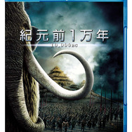 「体験!プレイステーション」秋は新宿で開催