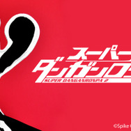 『ダンガンロンパ2』の「ジャバウォック島」お土産物がコンセプトのグッズ発売、モノクマが飛び出るトートなど全3種類
