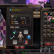 装備でキャラクターを強化