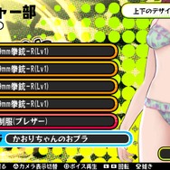 『バレットガールズ』続報!女の子を尋問して得た武器で、女の子の服を破壊するTPSだった