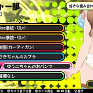 『バレットガールズ』続報!女の子を尋問して得た武器で、女の子の服を破壊するTPSだった