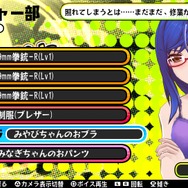 『バレットガールズ』続報!女の子を尋問して得た武器で、女の子の服を破壊するTPSだった