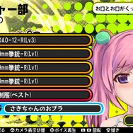 『バレットガールズ』続報!女の子を尋問して得た武器で、女の子の服を破壊するTPSだった