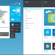 リニューアルされたコントロールパネルは横に開いていく