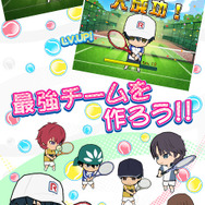 サーブ（物理）なRPG『新テニスの王子様 パズル＆テニス』配信スタート