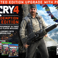 『ファークライ4』電撃発表、舞台はヒマラヤ山脈！次世代機含むマルチで年内リリースへ