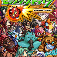 『モンスト』も600万DLを突破