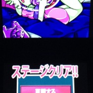 「プラネット」を「パルス」して飛び移り、ゴールにたどり着けばクリア。