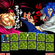 真サムライスピリッツ