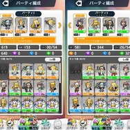 【ミリオンチェイン攻略】リーダースキルと属性が鍵！ パーティ編成のコツを把握して戦力アップしよう パネルアクションRPG『ミリオンチェイン』(第3回)