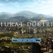 『ナチュラル ドクトリン』