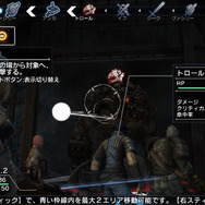 生き残りたければ不用意な行動は慎もう。強敵を目覚めさせてしまうかもしれない