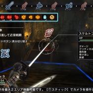 画面上部が行動順。選択するスキルの連携条件にも目を光らせておこう