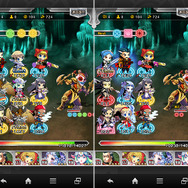 敵下部に表示されているマーカーを消そう