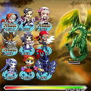 「オールリンクスマッシュ」を狙え！