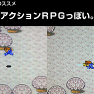 【女子もゲーム三昧】 70回 『シアトリズムFFカーテンコール』に楽曲が収録されたことだし、Ｗｉｉ U VC『ファイナルファンタジーUSA　ミスティッククエスト』をプレイしよう。