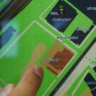 地図アプリをロールプレイングゲーム風に表示する『RPG風エンタメマップ。』