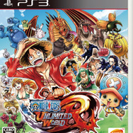 PS3版パッケージ