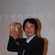 【CEDEC 2008】宮本茂氏が特別賞を受賞！「CEDEC AWARDS 2008」発表授与式が開催