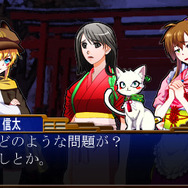 『もののけ探偵 信太のあやかし事件帳』体験版配信開始