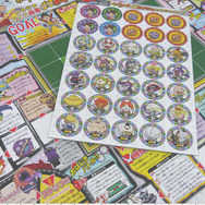 「コロコロイチバン！」7月号の付録に『妖怪ウォッチ』のボードゲームが ─ 妖怪メダルのプレゼントも