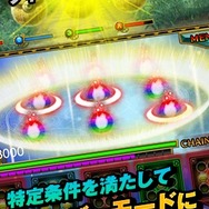 世界の伝説・伝承の英雄たちが登場！パズル位置ゲー『タッチサマナー』事前登録キャンペーン開始