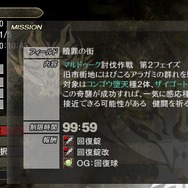 『GOD EATER 2』のアップデートver.1.4は、5月26日に実施