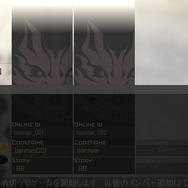 『GOD EATER 2』のアップデートver.1.4は、5月26日に実施