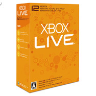 Xbox LIVEの全てを同梱！『Bomberman Liveエディション』発売