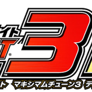 『鉄拳6 BLOODLINE REBELLION』（仮）の正体は、AMショーで明らかに！