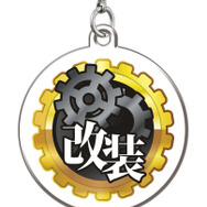 「一番くじ 艦これ -第二次作戦 出撃!-」6月下旬発売、セル画や「赤城」のクッションなど