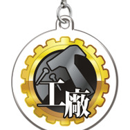 「一番くじ 艦これ -第二次作戦 出撃!-」6月下旬発売、セル画や「赤城」のクッションなど