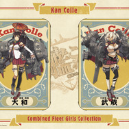 「一番くじ 艦これ -第二次作戦 出撃!-」6月下旬発売、セル画や「赤城」のクッションなど