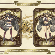 「一番くじ 艦これ -第二次作戦 出撃!-」6月下旬発売、セル画や「赤城」のクッションなど