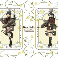 「一番くじ 艦これ -第二次作戦 出撃!-」6月下旬発売、セル画や「赤城」のクッションなど