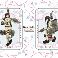 「一番くじ 艦これ -第二次作戦 出撃!-」6月下旬発売、セル画や「赤城」のクッションなど