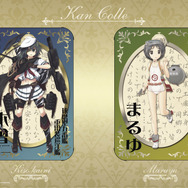 「一番くじ 艦これ -第二次作戦 出撃!-」6月下旬発売、セル画や「赤城」のクッションなど