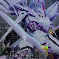 最終作『スパロボ大戦OGサーガ 魔装機神F COFFIN OF THE END』の進化した戦闘やストーリーをPVで