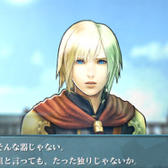 「エース」登場で0組はどうなる？