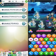 【ミリオンチェイン攻略】キャラ強化とレベルアップによる育成の秘訣をチェック！ パネルアクションRPG『ミリオンチェイン』(第4回)