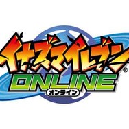 『イナズマイレブン オンライン』ロゴ