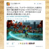 敵も謎もすっ飛ばす『ゼルダ無双』公式Twitterを開始、開発裏話が飛び出すかも!?