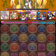 【パズドラ初心者歓迎！降臨ダンジョン徹底攻略】「大泥棒参上！ 大義賊（地獄級）」(第3回)