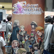 モンスターとの記念撮影やアーケードゲームコーナーも大盛況！「ガンホーフェスティバル 2014」のフォトレポートをお届け