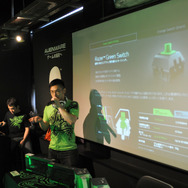 新規設計のグリーン軸