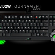 グリーン軸のT.E