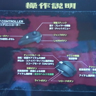 操作方法はとてもシンプルな仕様になっているので、初心者も気軽に始められます。